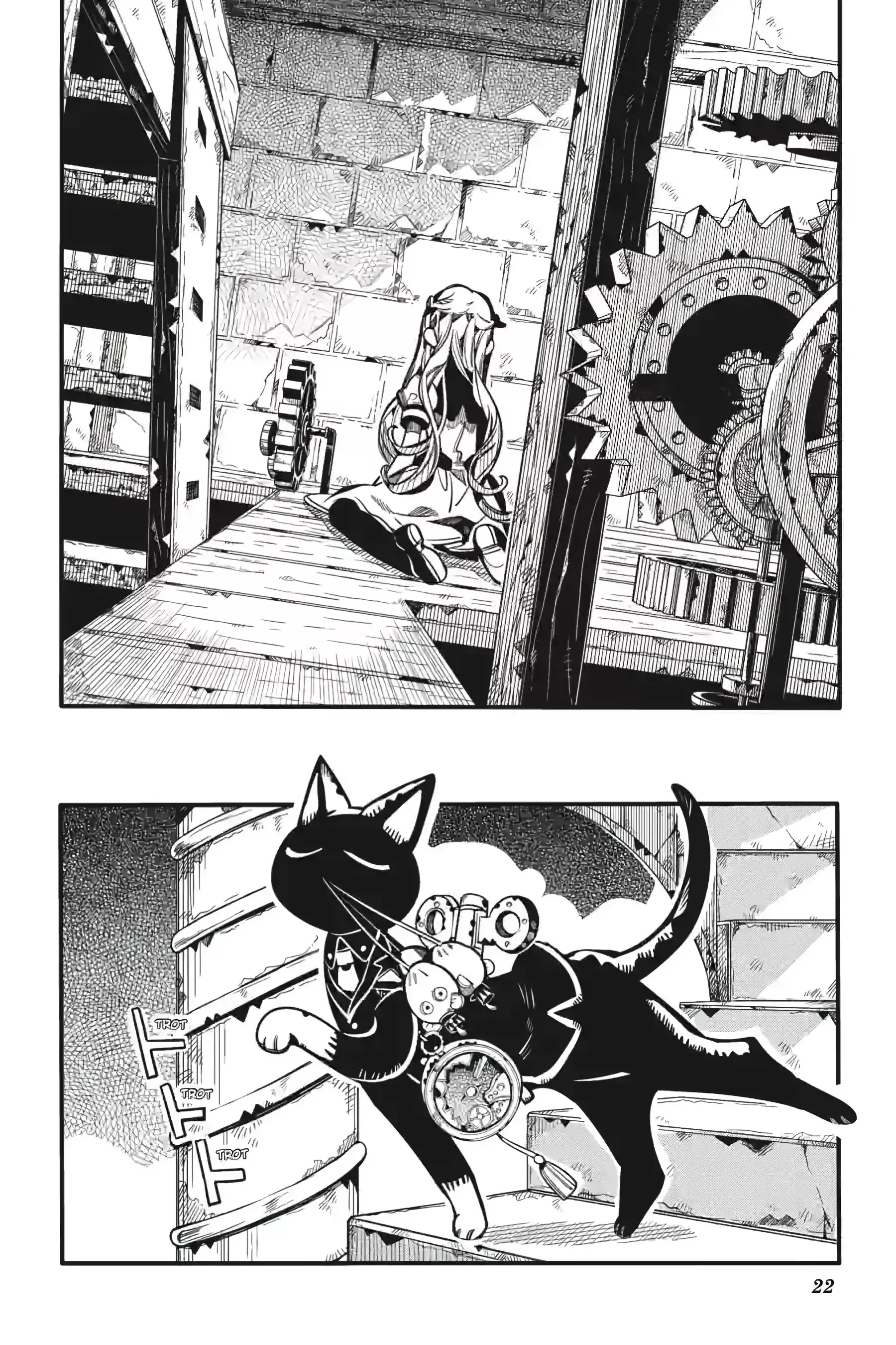 Read Jibaku Shounen Hanako-kun EN Manga Online