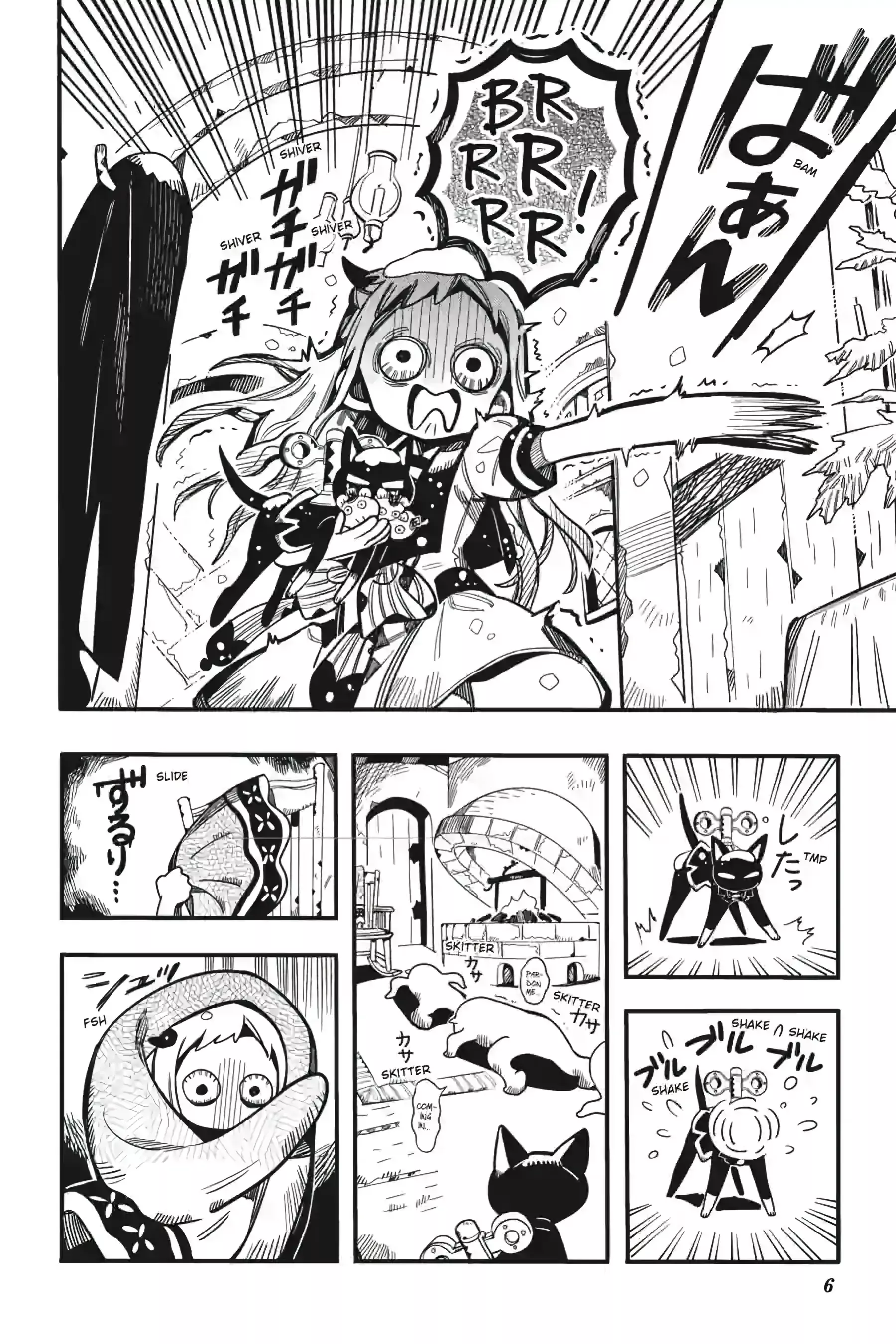Read Jibaku Shounen Hanako-kun EN Manga Online