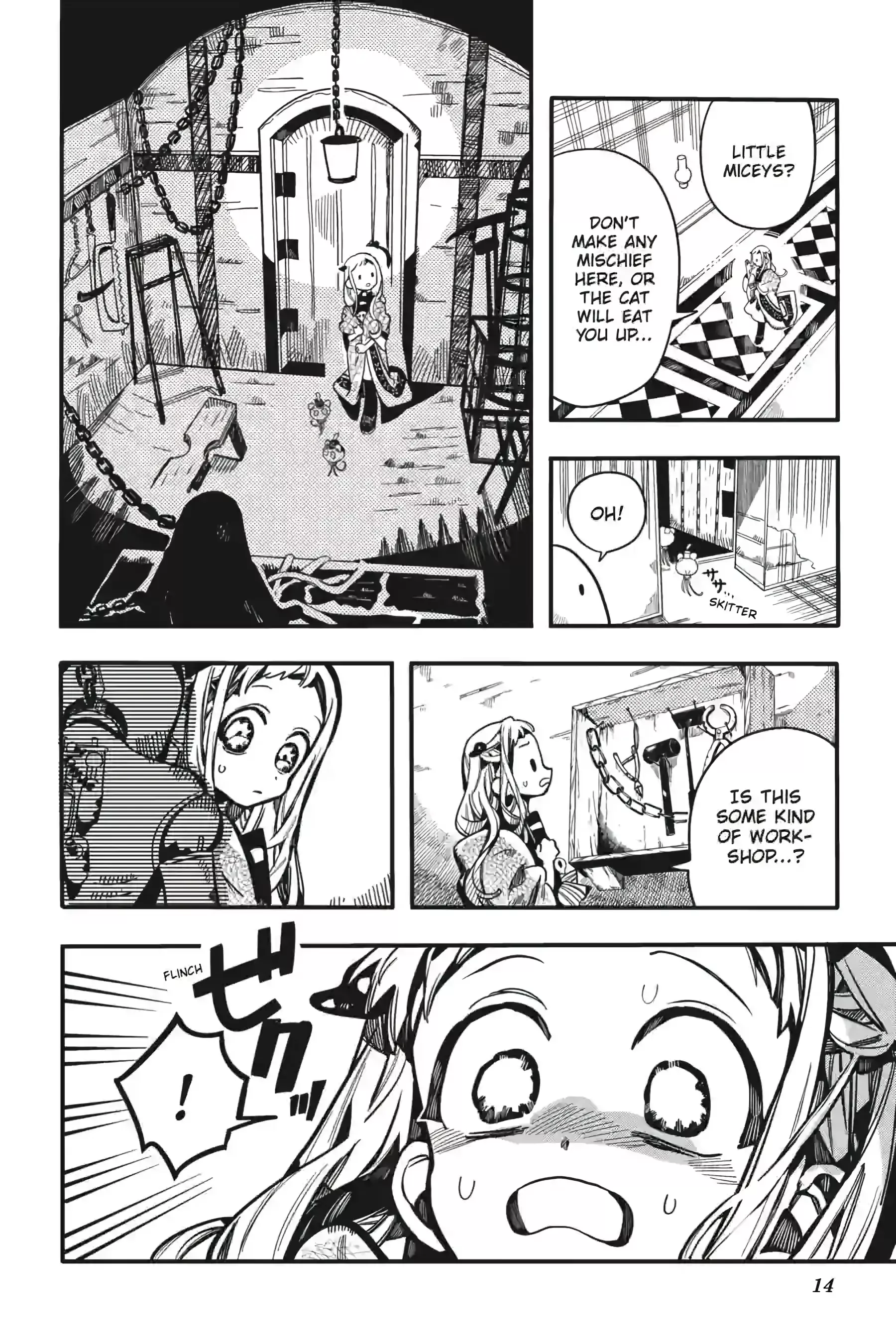 Read Jibaku Shounen Hanako-kun EN Manga Online