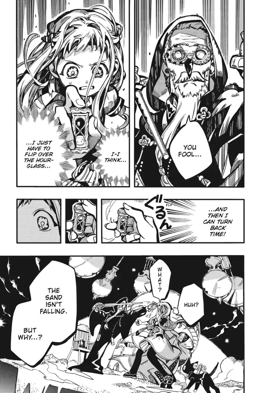 Read Jibaku Shounen Hanako-kun EN Manga Online