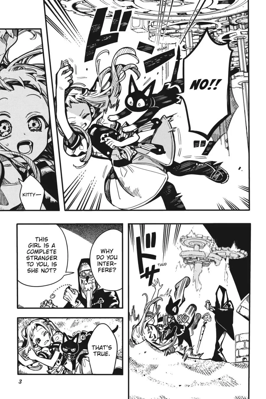 Read Jibaku Shounen Hanako-kun EN Manga Online