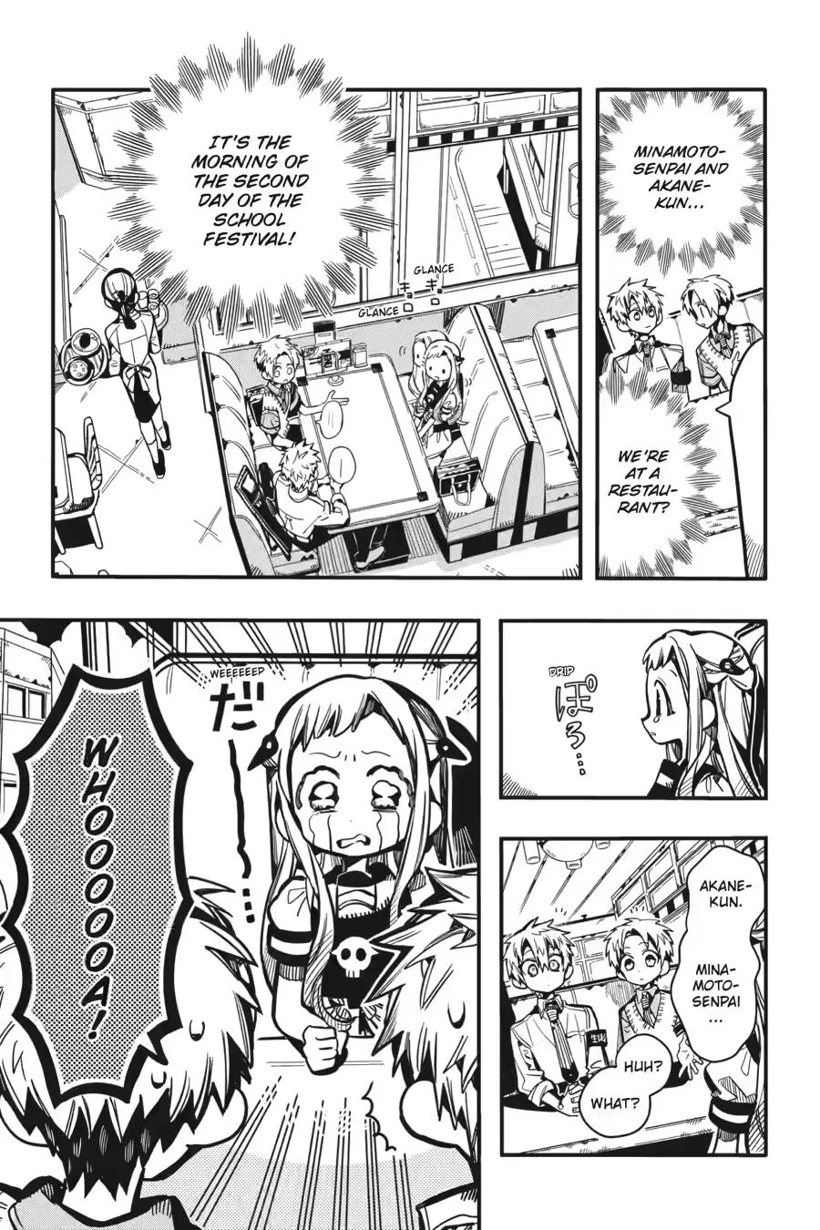 Read Jibaku Shounen Hanako-kun EN Manga Online