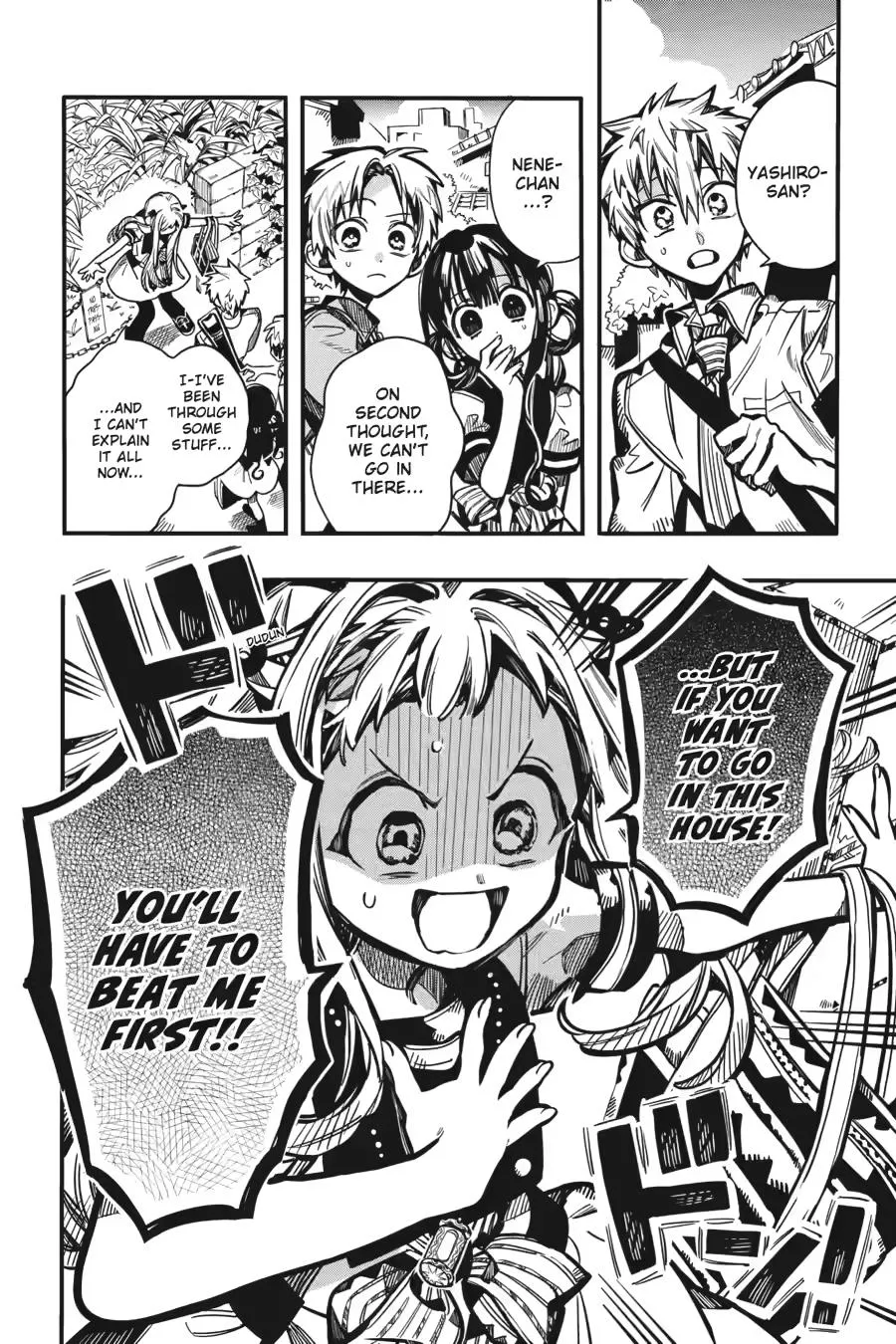 Read Jibaku Shounen Hanako-kun EN Manga Online
