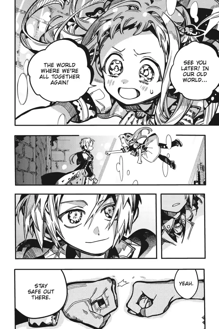 Read Jibaku Shounen Hanako-kun EN Manga Online