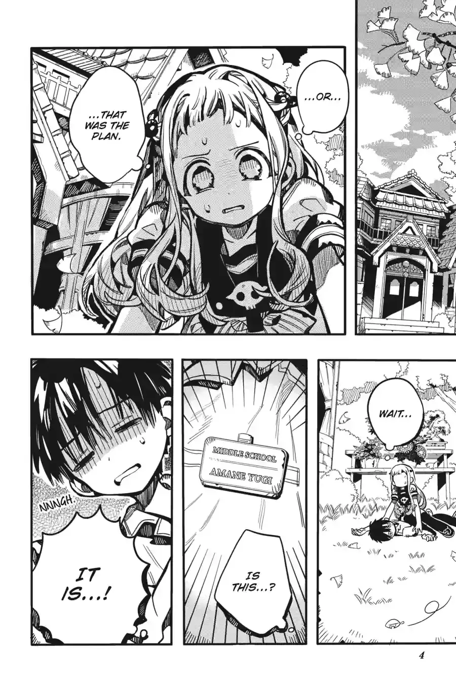Read Jibaku Shounen Hanako-kun EN Manga Online