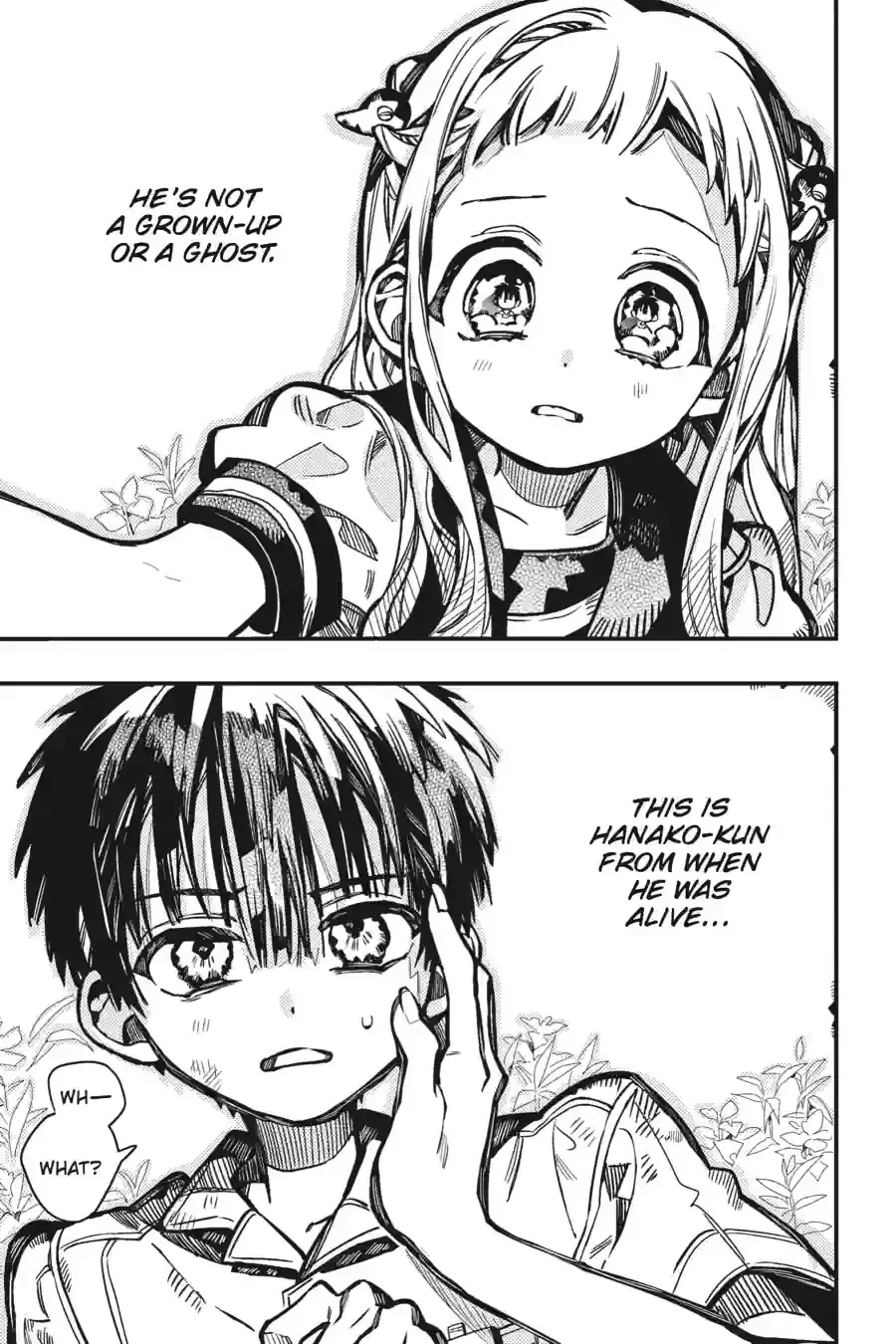 Read Jibaku Shounen Hanako-kun EN Manga Online