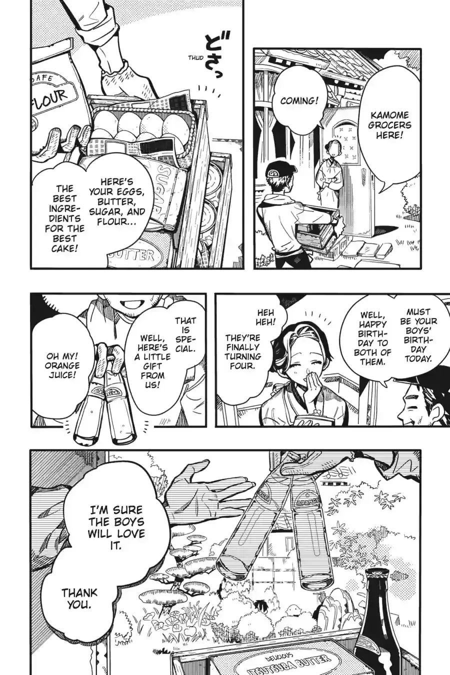 Read Jibaku Shounen Hanako-kun EN Manga Online