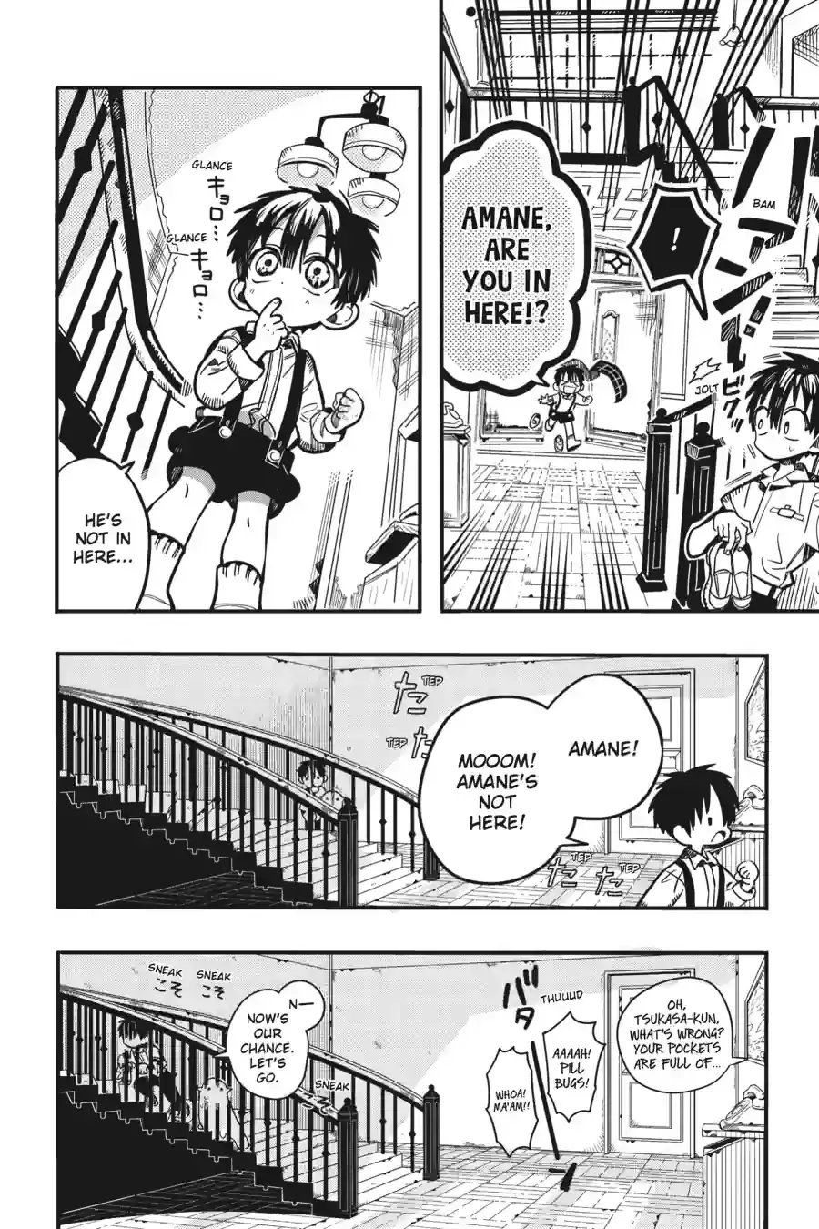 Read Jibaku Shounen Hanako-kun EN Manga Online