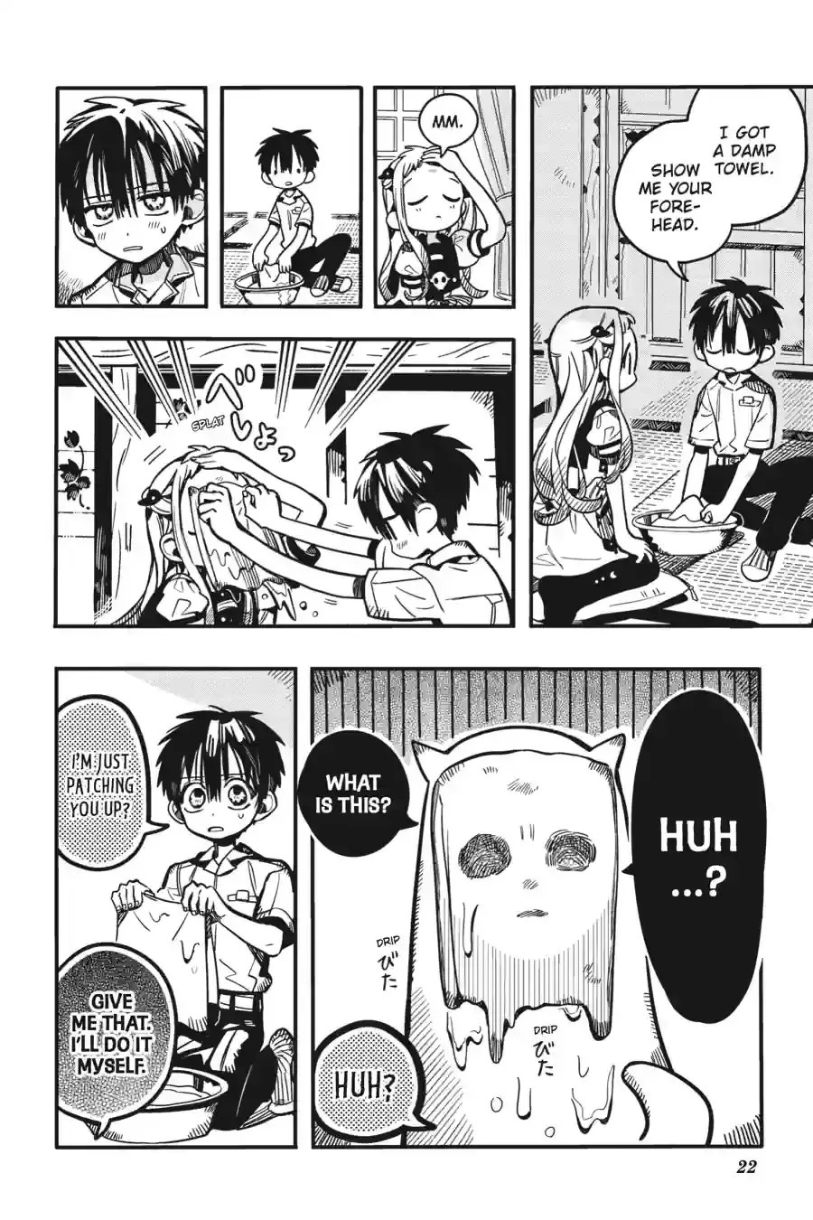 Read Jibaku Shounen Hanako-kun EN Manga Online