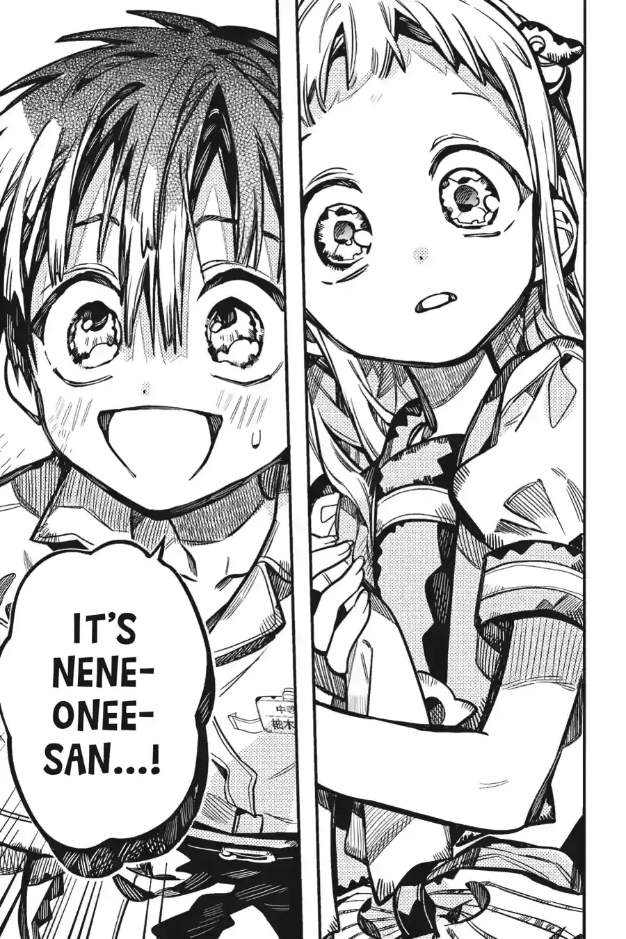Read Jibaku Shounen Hanako-kun EN Manga Online