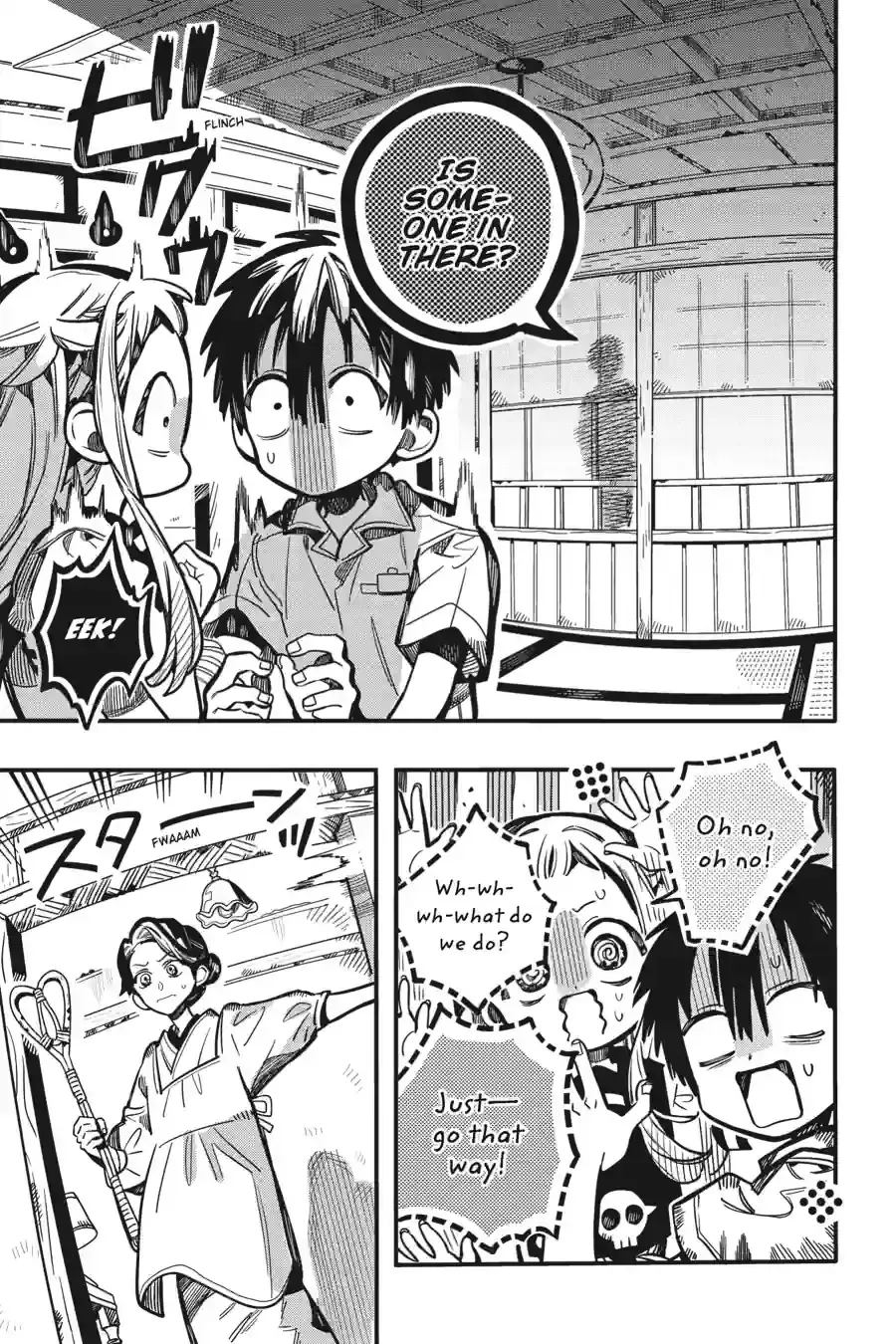 Read Jibaku Shounen Hanako-kun EN Manga Online