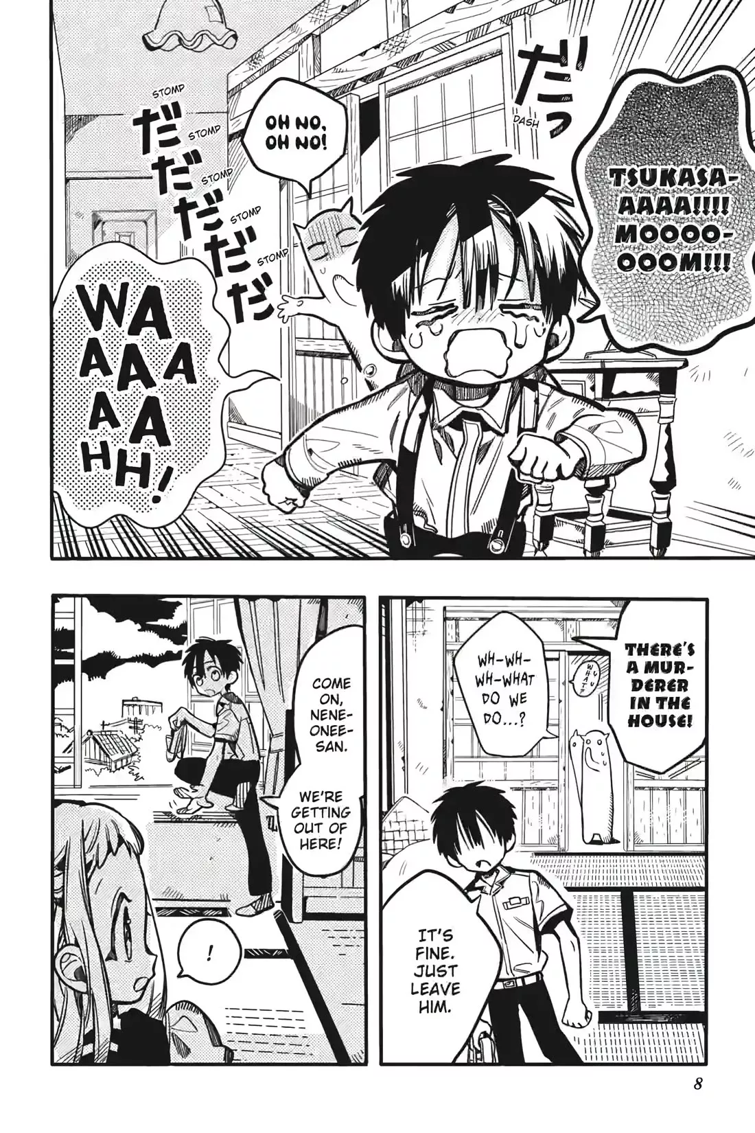Read Jibaku Shounen Hanako-kun EN Manga Online