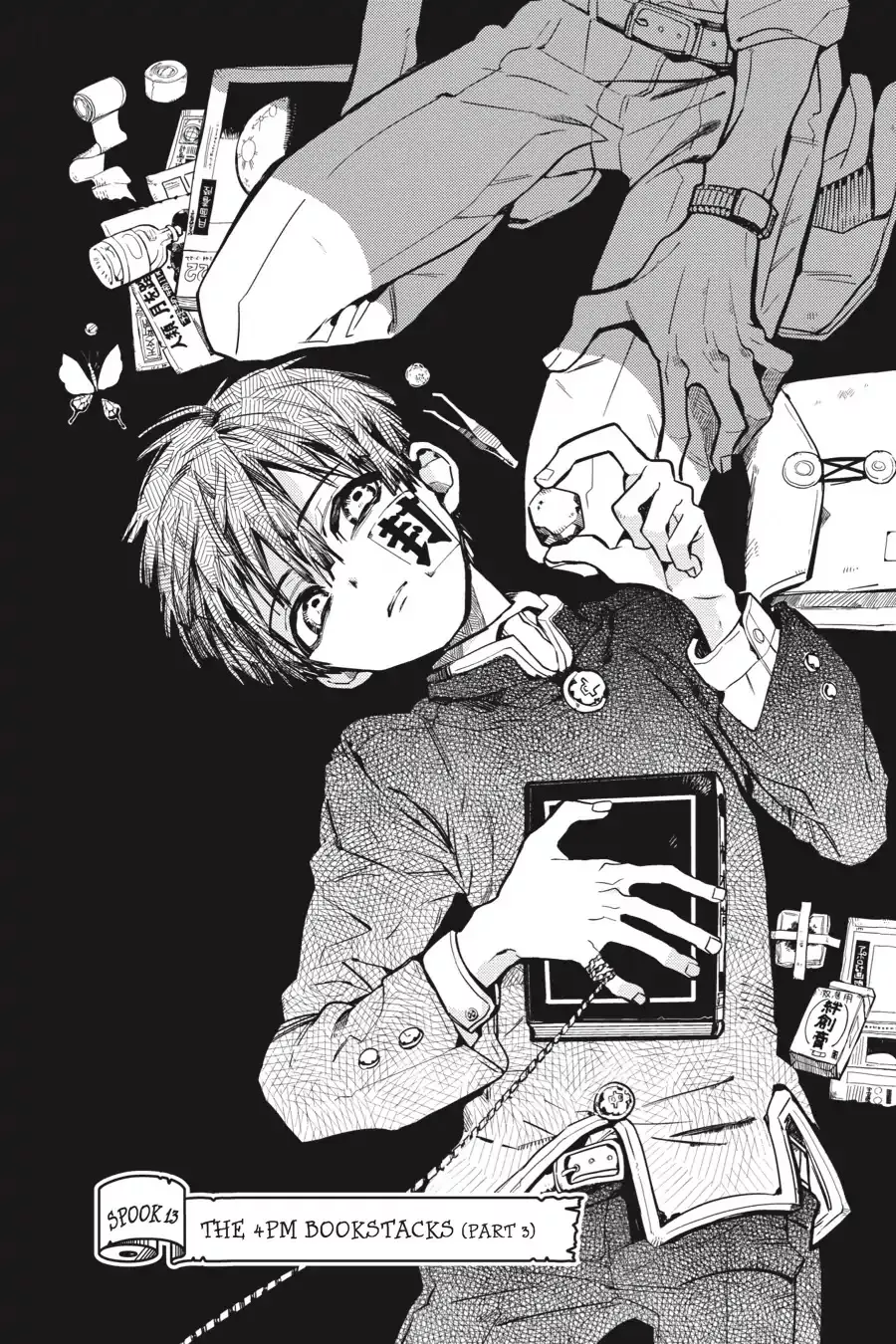 Read Jibaku Shounen Hanako-kun EN Manga Online