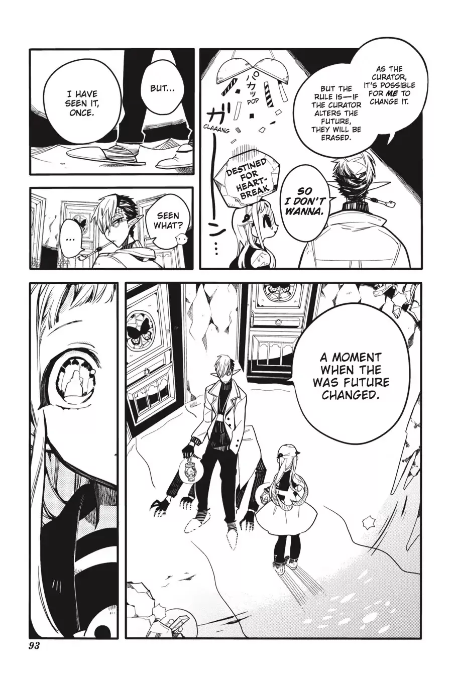 Read Jibaku Shounen Hanako-kun EN Manga Online