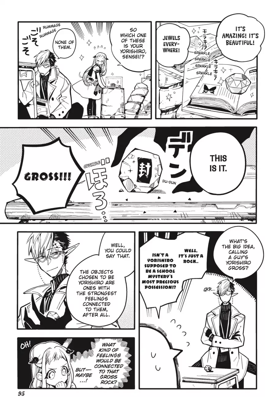 Read Jibaku Shounen Hanako-kun EN Manga Online