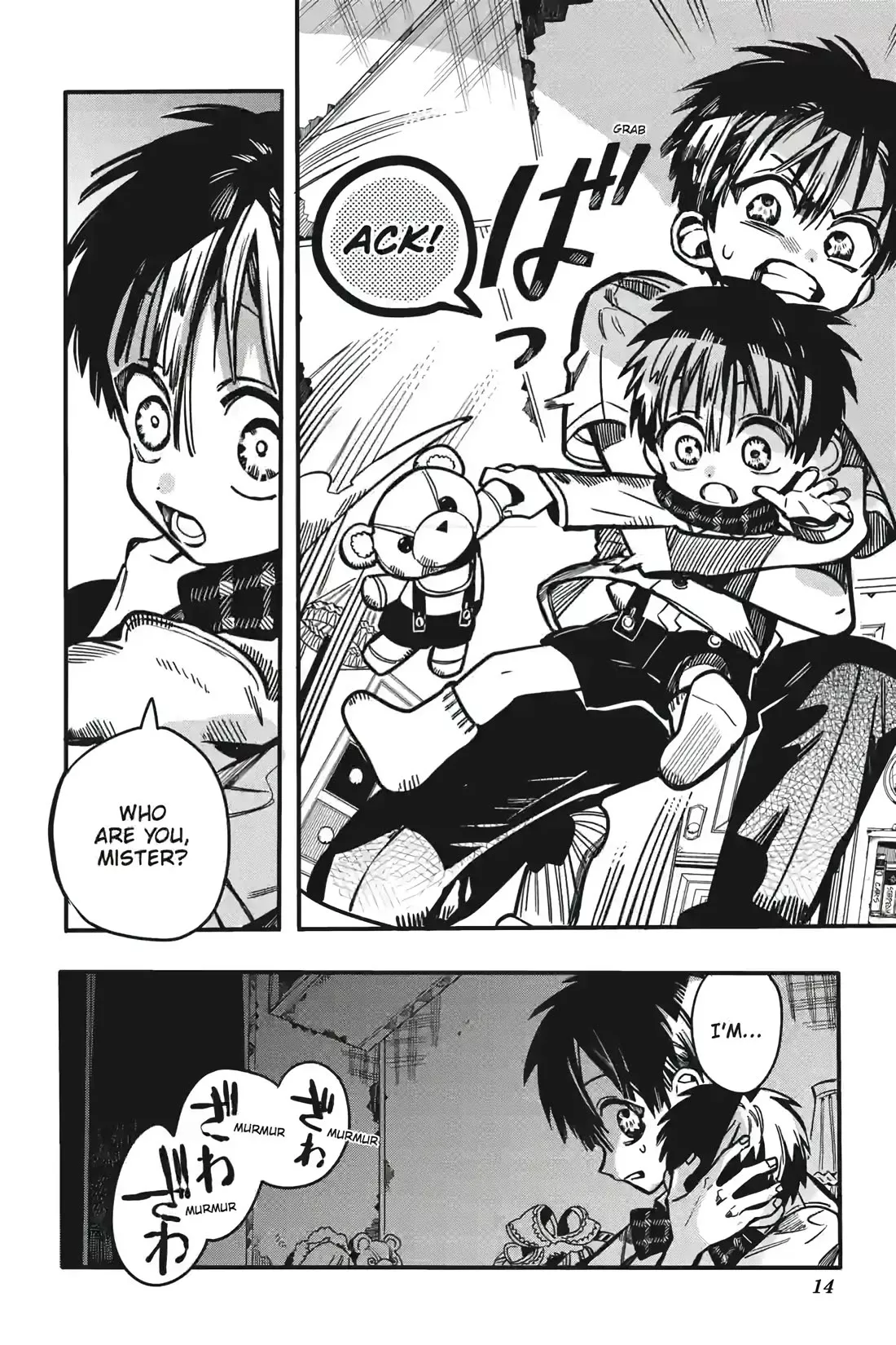 Read Jibaku Shounen Hanako-kun EN Manga Online