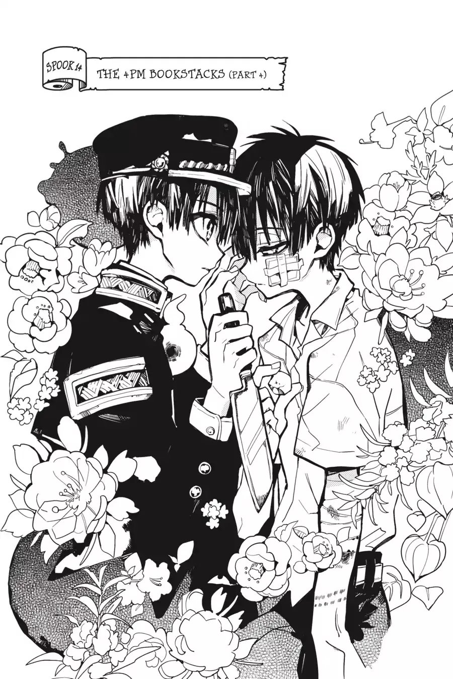 Read Jibaku Shounen Hanako-kun EN Manga Online