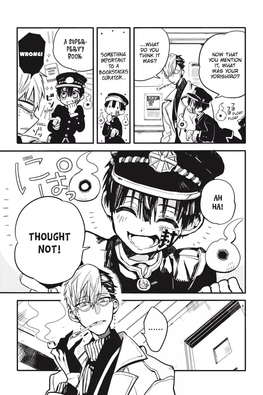 Read Jibaku Shounen Hanako-kun EN Manga Online