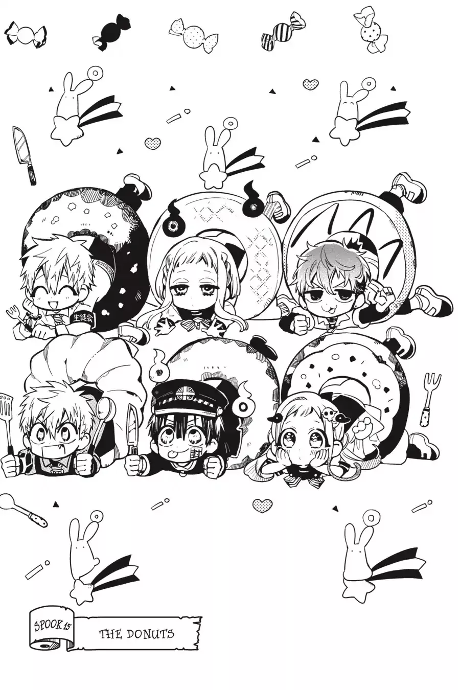 Read Jibaku Shounen Hanako-kun EN Manga Online