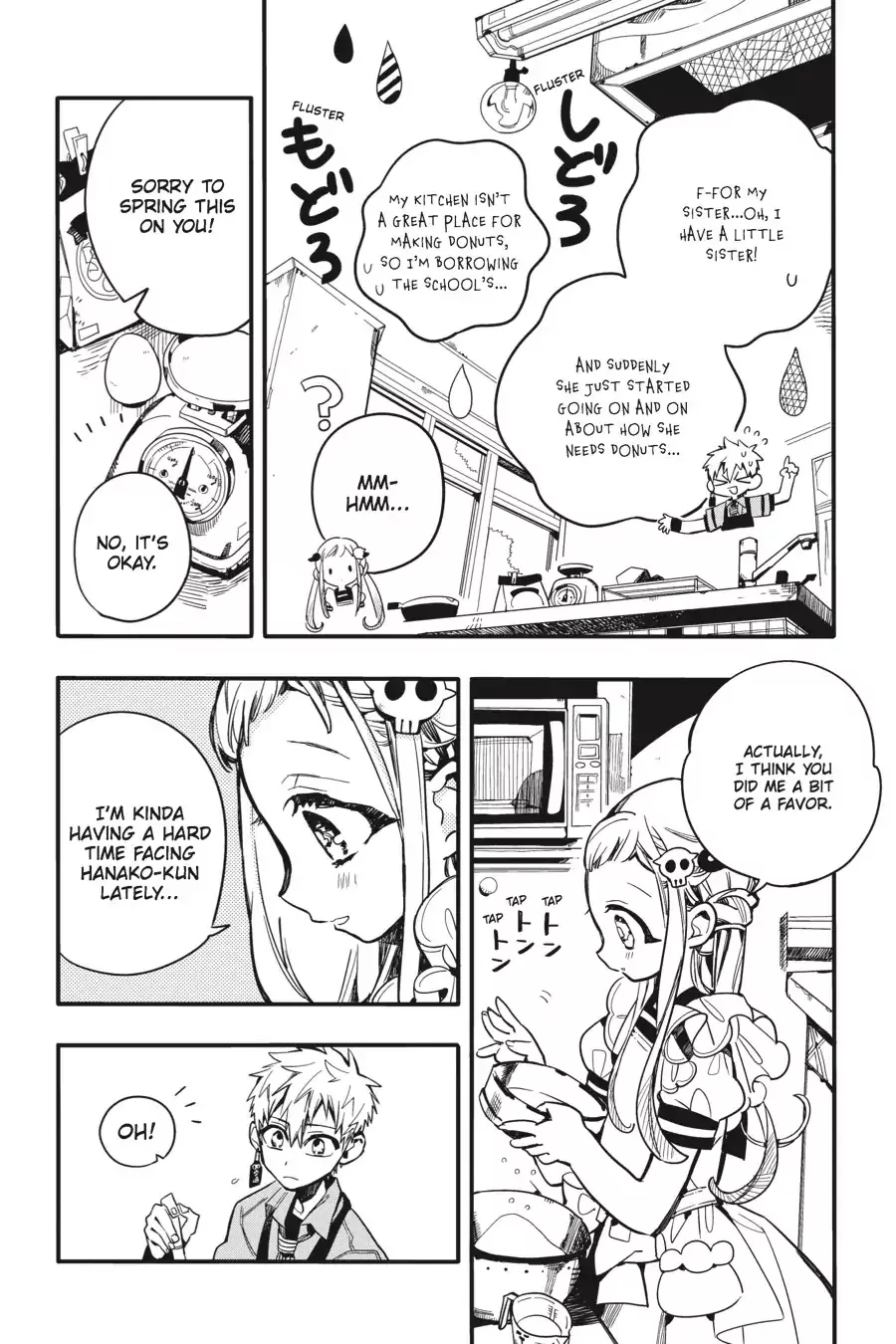 Read Jibaku Shounen Hanako-kun EN Manga Online