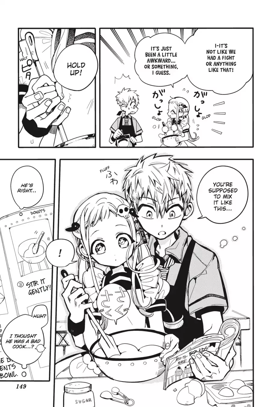 Read Jibaku Shounen Hanako-kun EN Manga Online