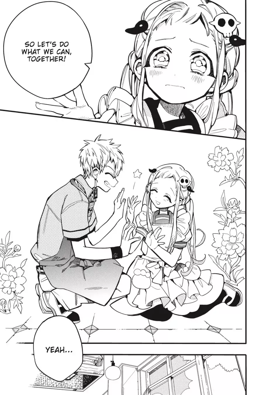 Read Jibaku Shounen Hanako-kun EN Manga Online