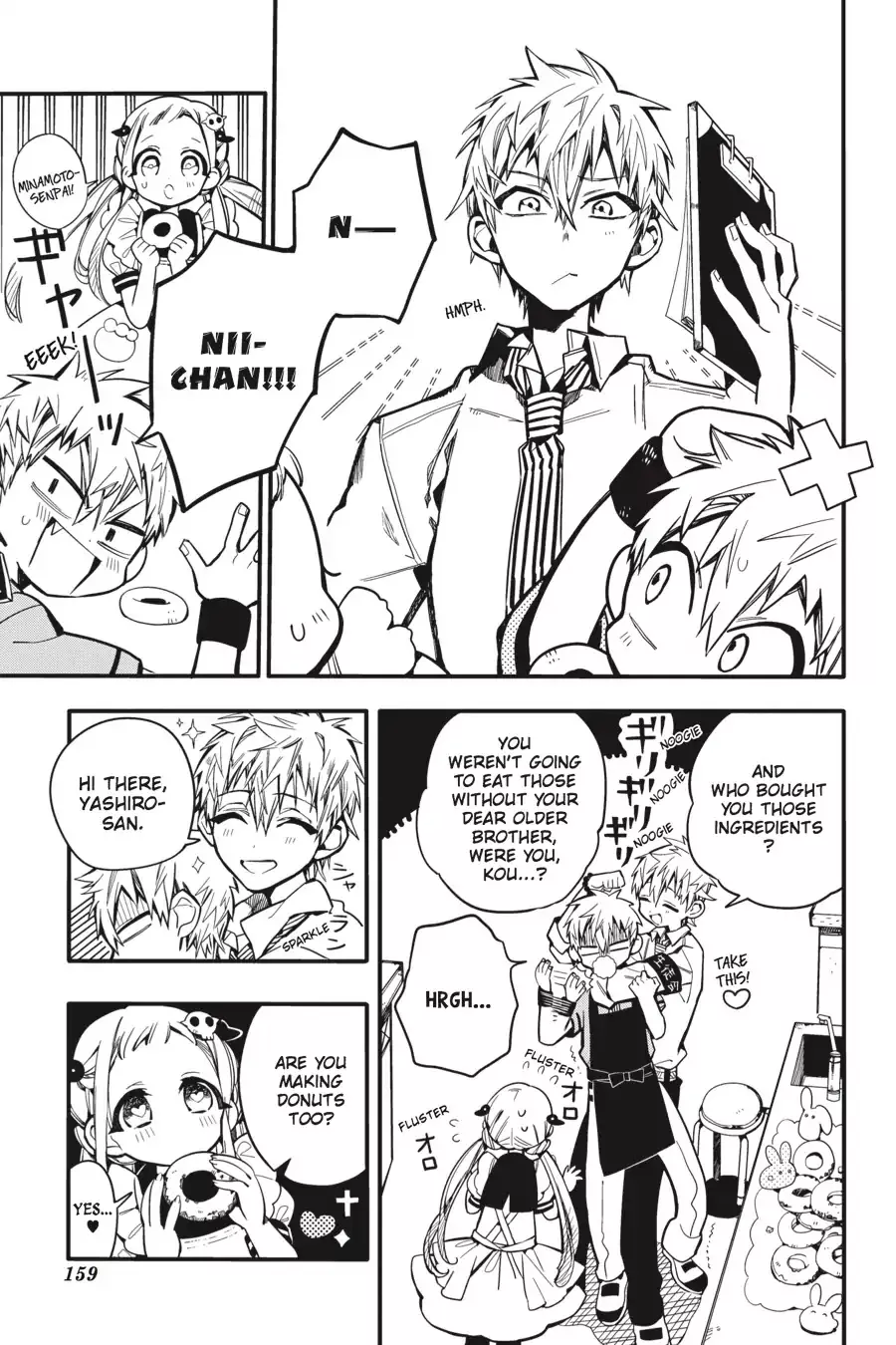 Read Jibaku Shounen Hanako-kun EN Manga Online