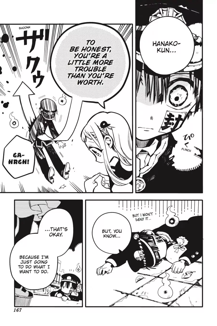 Read Jibaku Shounen Hanako-kun EN Manga Online