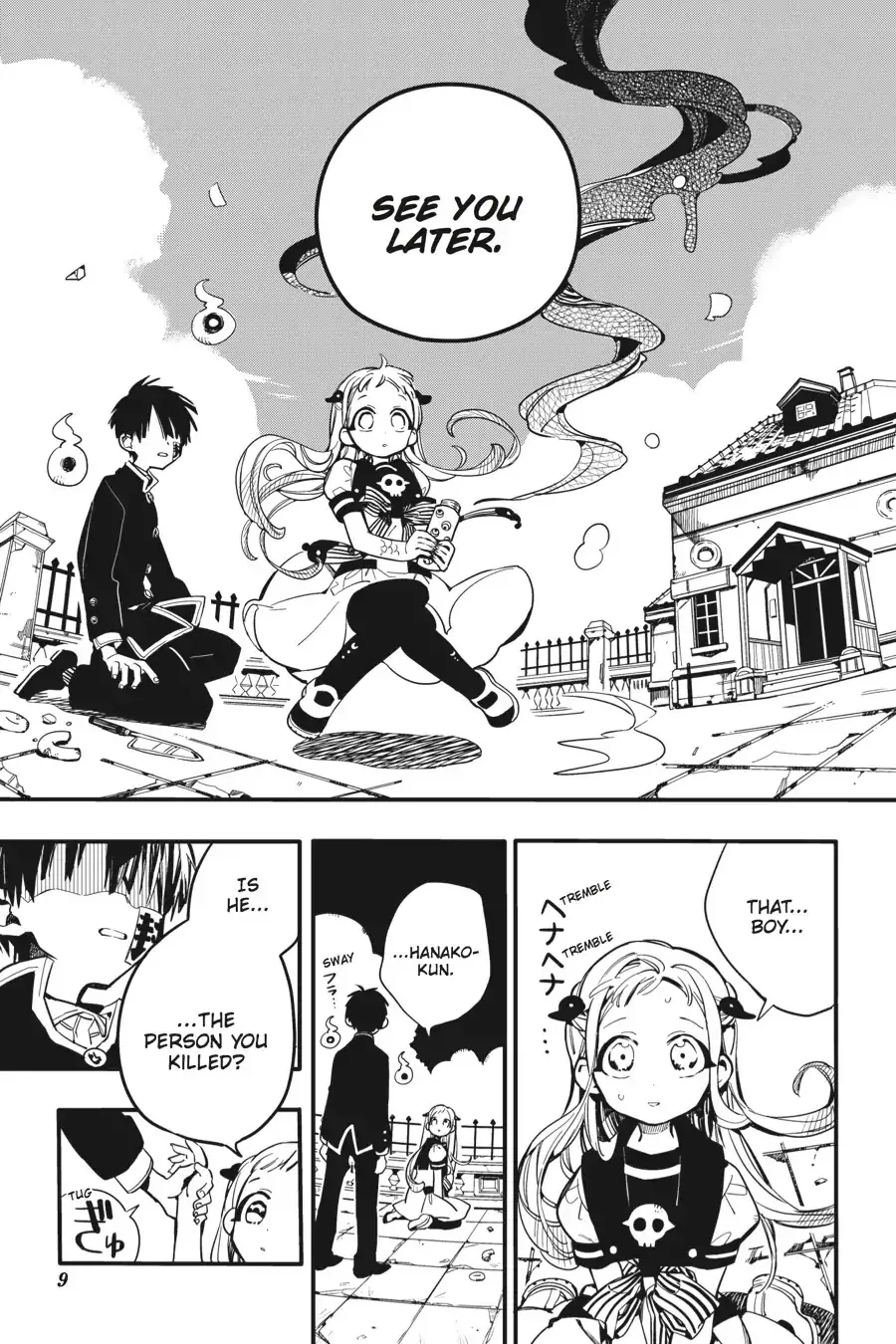 Read Jibaku Shounen Hanako-kun EN Manga Online