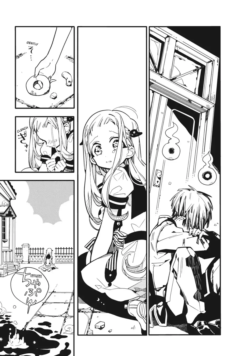 Read Jibaku Shounen Hanako-kun EN Manga Online