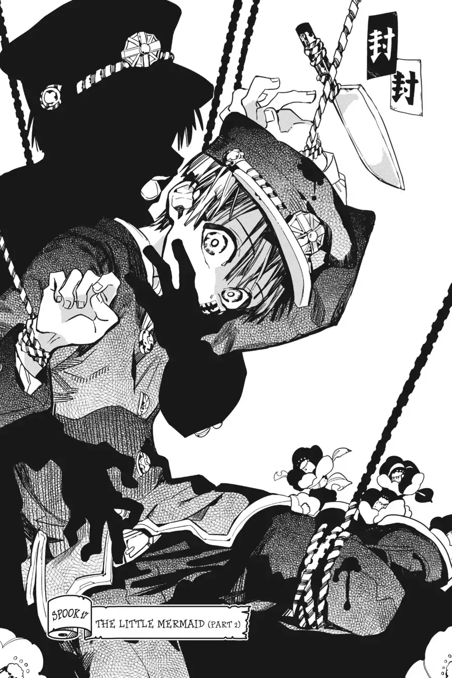 Read Jibaku Shounen Hanako-kun EN Manga Online