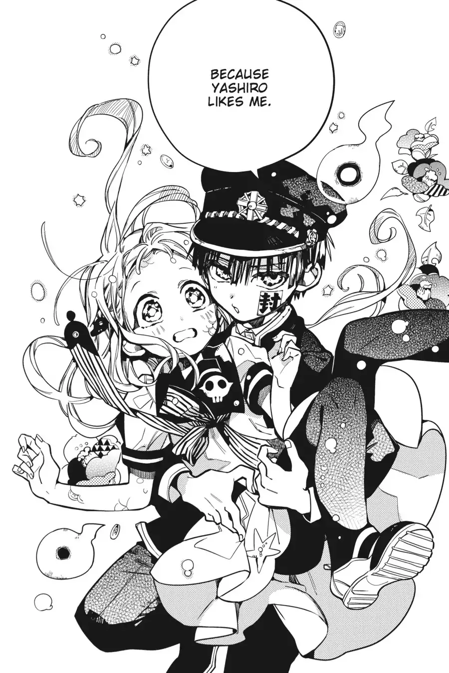 Read Jibaku Shounen Hanako-kun EN Manga Online