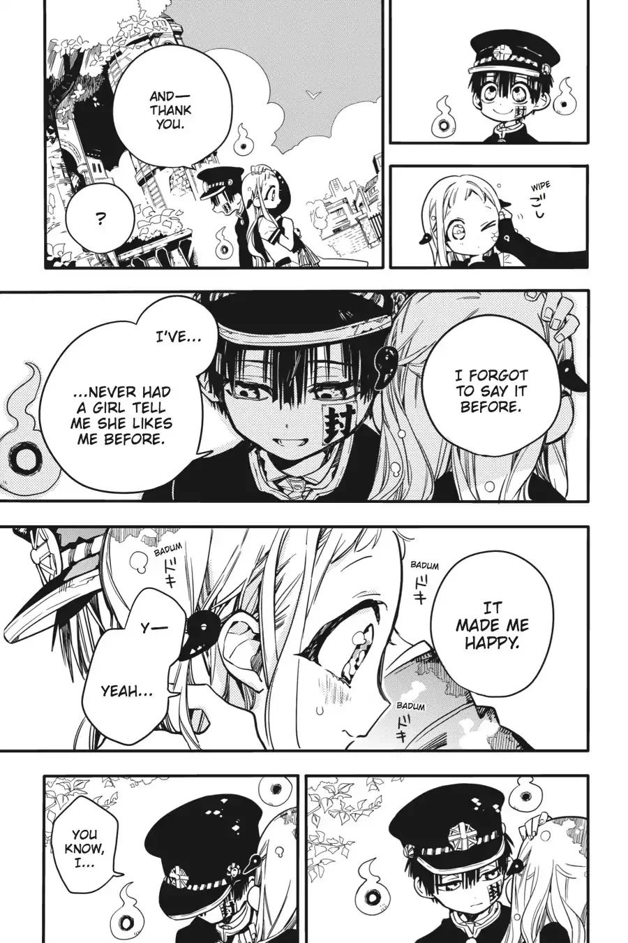Read Jibaku Shounen Hanako-kun EN Manga Online