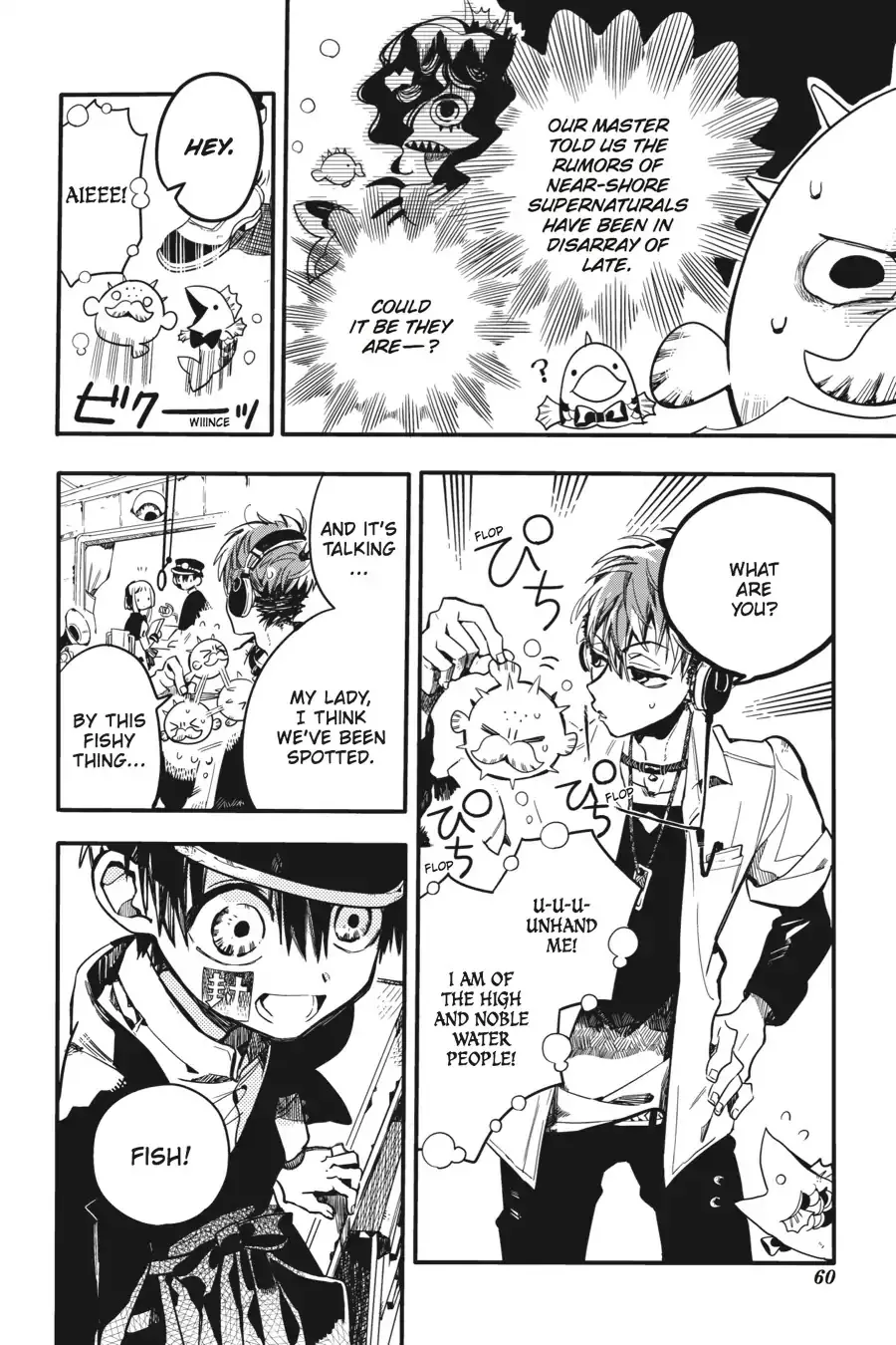 Read Jibaku Shounen Hanako-kun EN Manga Online