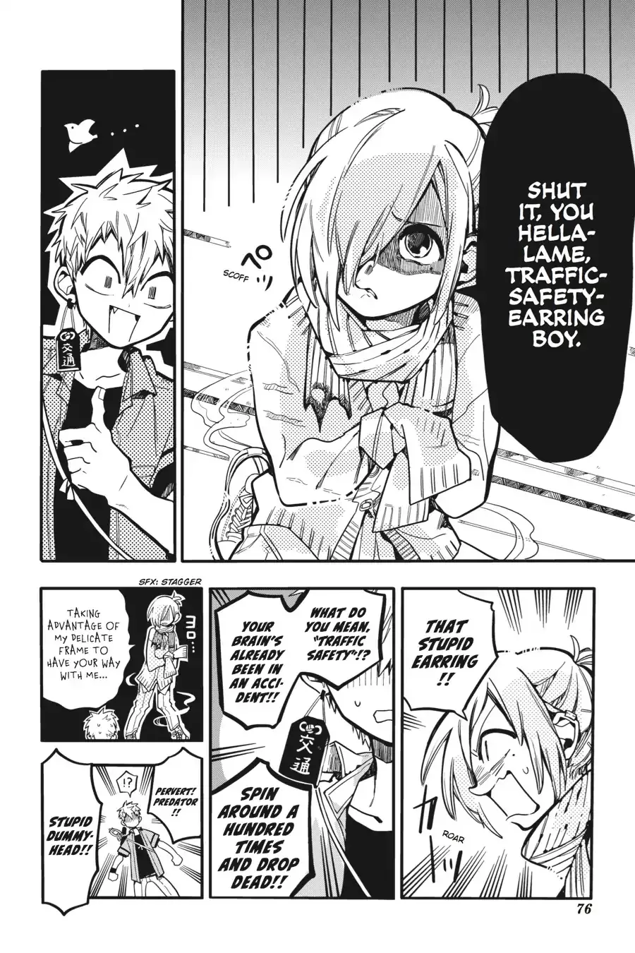 Read Jibaku Shounen Hanako-kun EN Manga Online