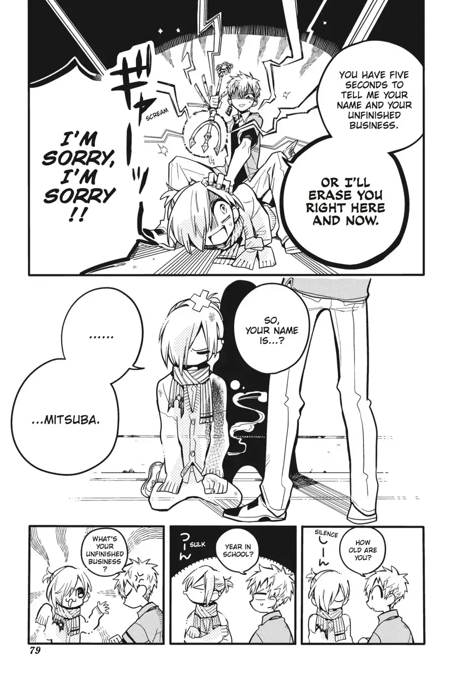 Read Jibaku Shounen Hanako-kun EN Manga Online