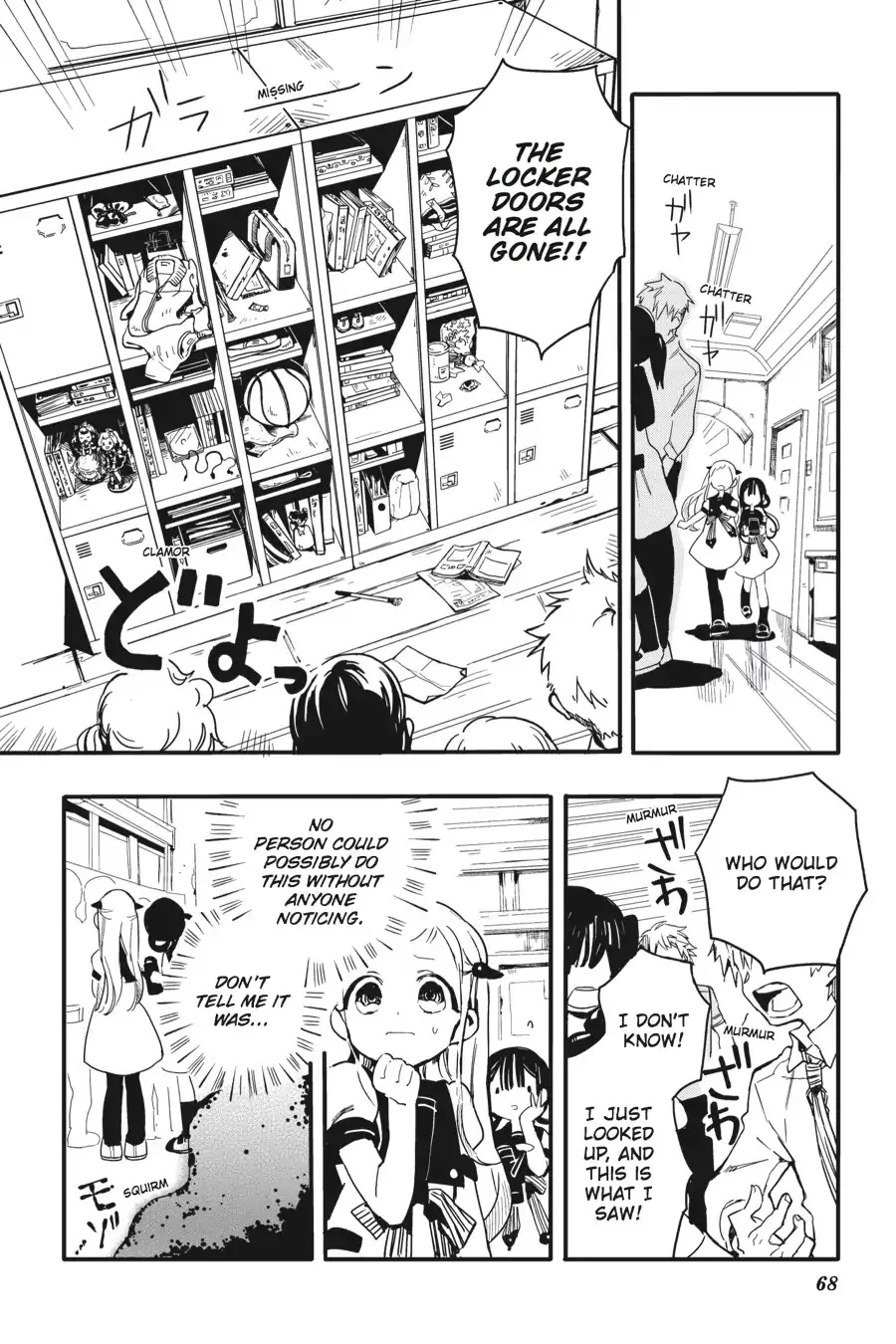 Read Jibaku Shounen Hanako-kun EN Manga Online