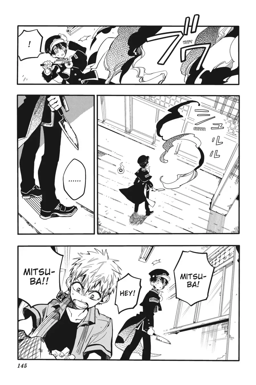 Read Jibaku Shounen Hanako-kun EN Manga Online