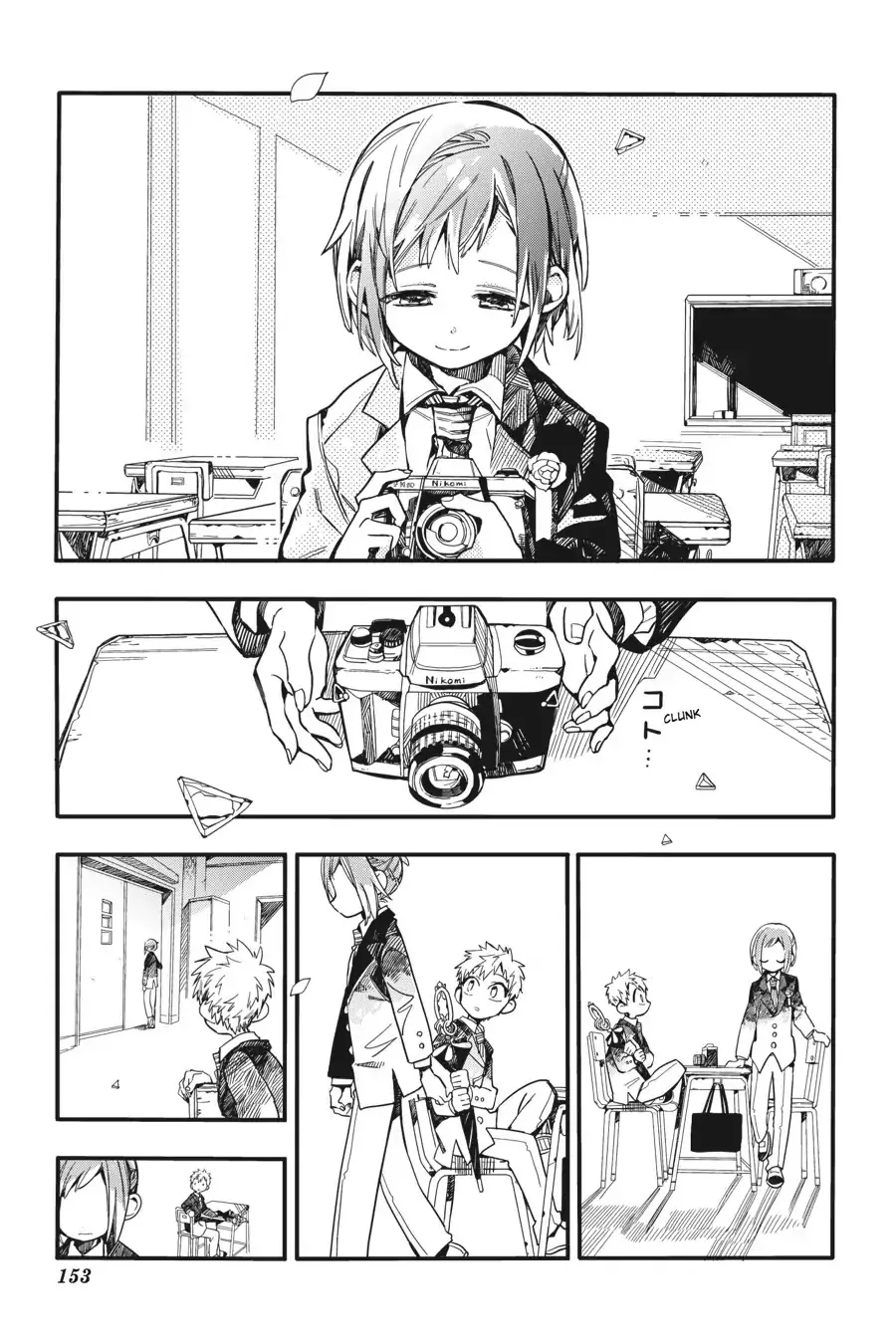 Read Jibaku Shounen Hanako-kun EN Manga Online