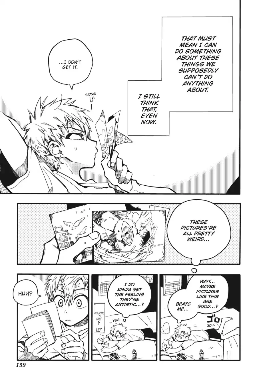 Read Jibaku Shounen Hanako-kun EN Manga Online