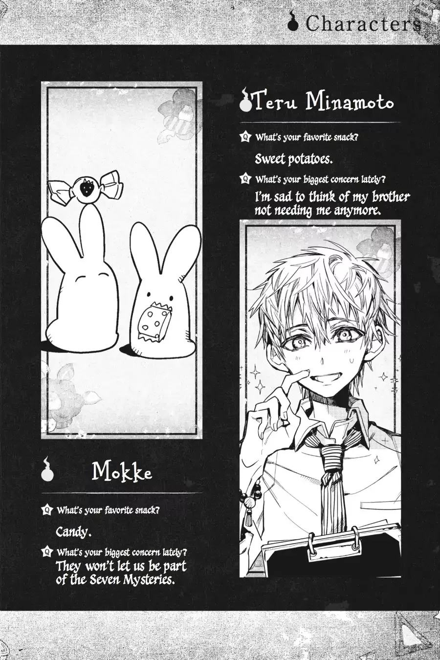 Read Jibaku Shounen Hanako-kun EN Manga Online
