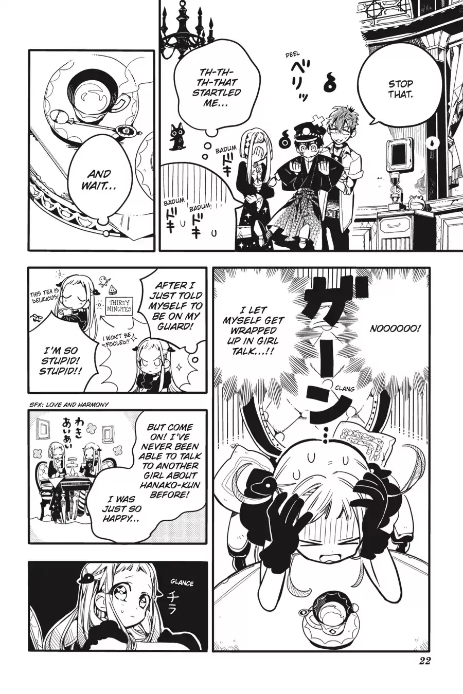 Read Jibaku Shounen Hanako-kun EN Manga Online