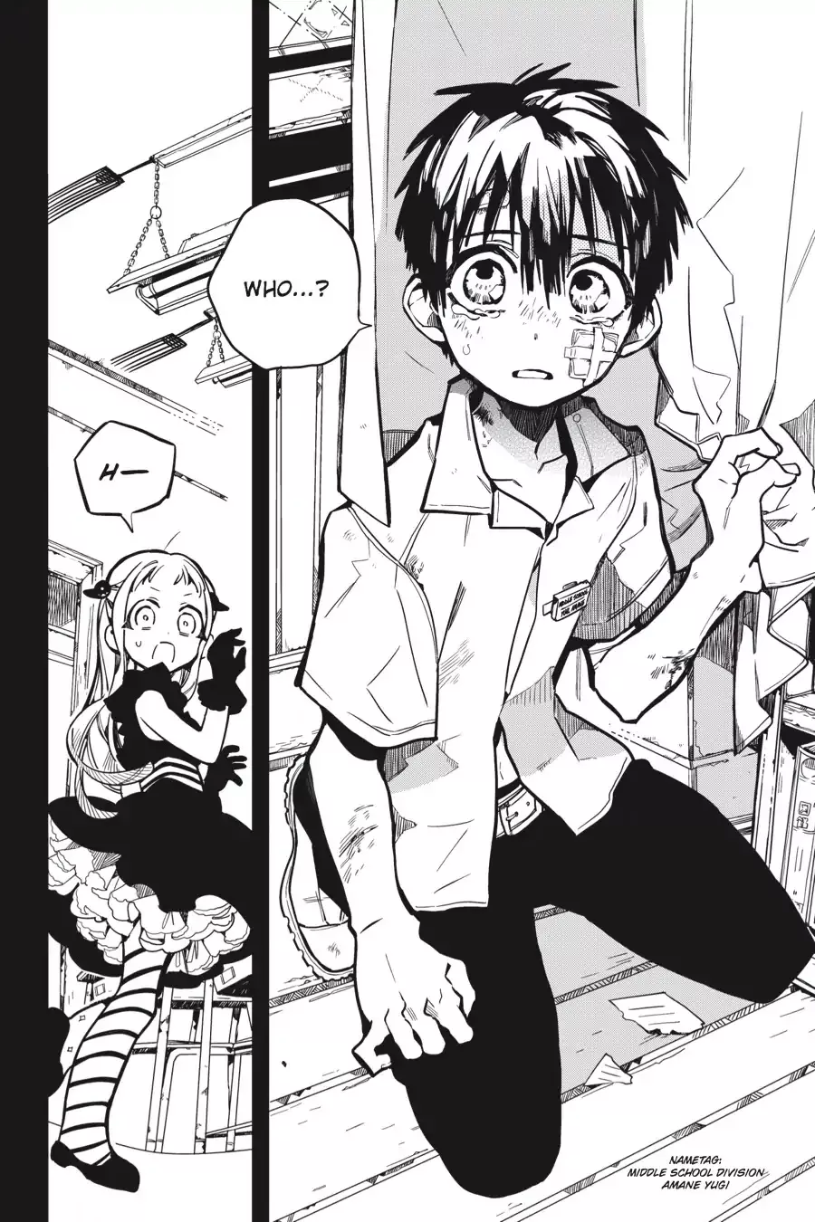 Read Jibaku Shounen Hanako-kun EN Manga Online