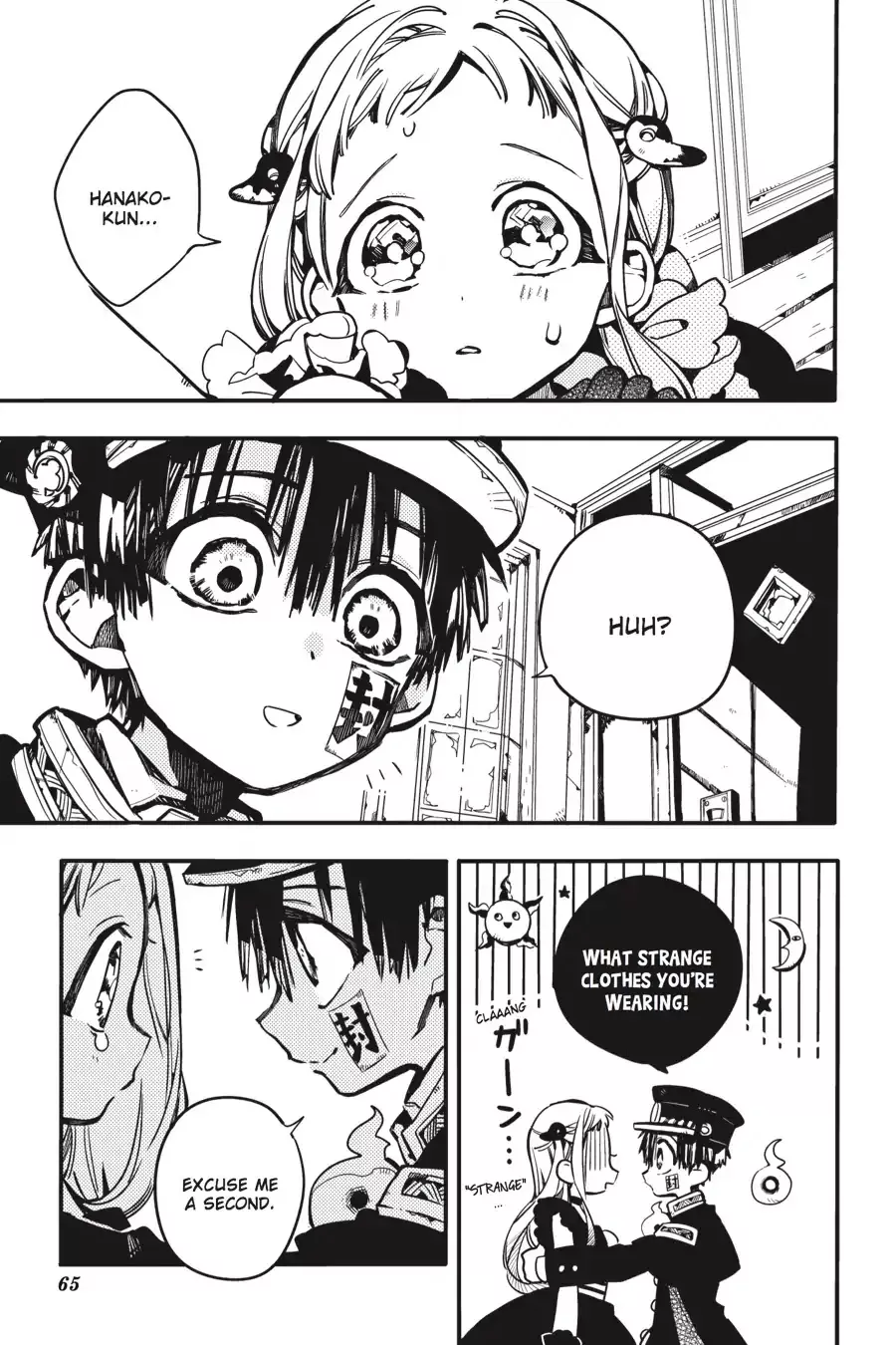 Read Jibaku Shounen Hanako-kun EN Manga Online
