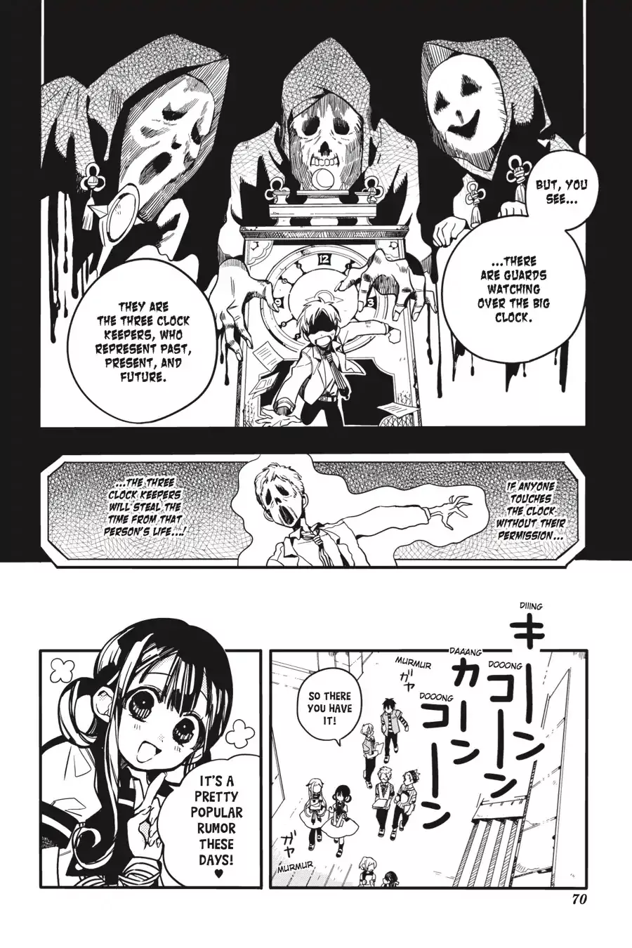 Read Jibaku Shounen Hanako-kun EN Manga Online