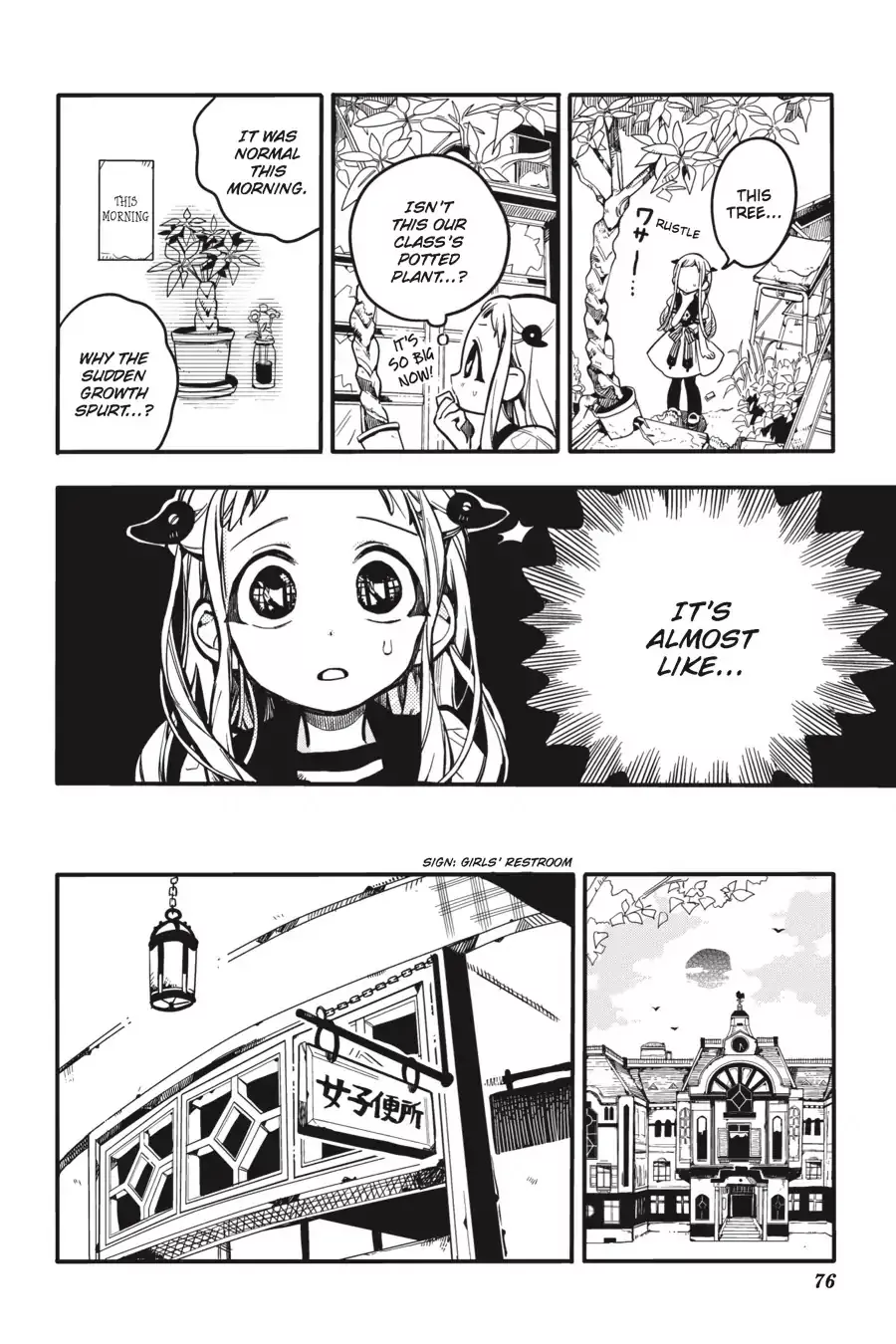 Read Jibaku Shounen Hanako-kun EN Manga Online