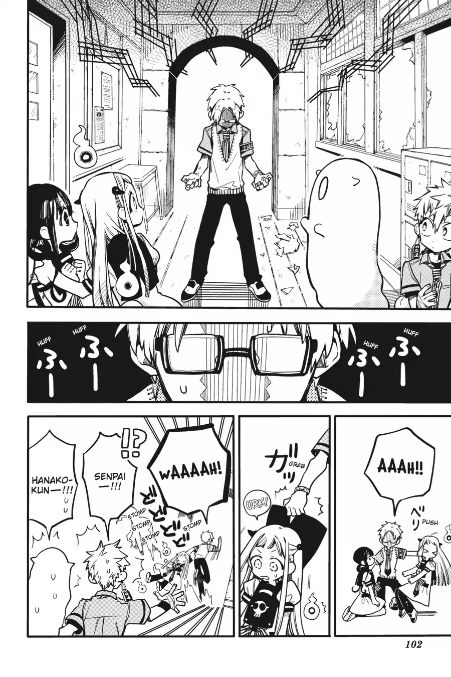 Read Jibaku Shounen Hanako-kun EN Manga Online