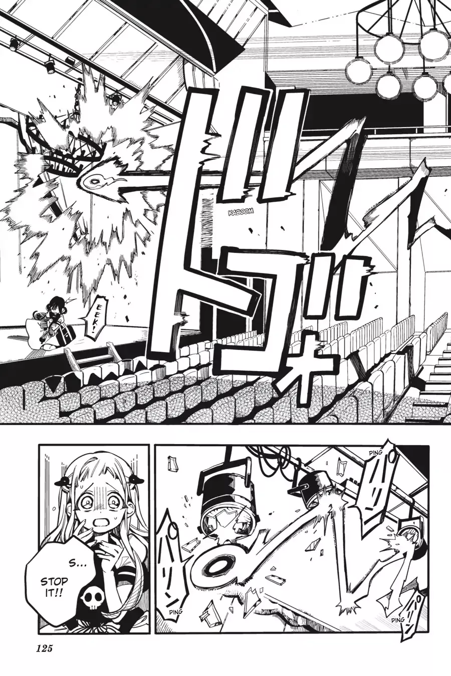 Read Jibaku Shounen Hanako-kun EN Manga Online