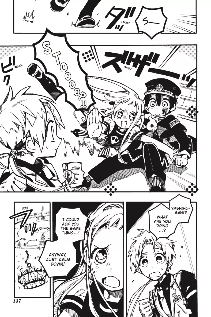 Read Jibaku Shounen Hanako-kun EN Manga Online