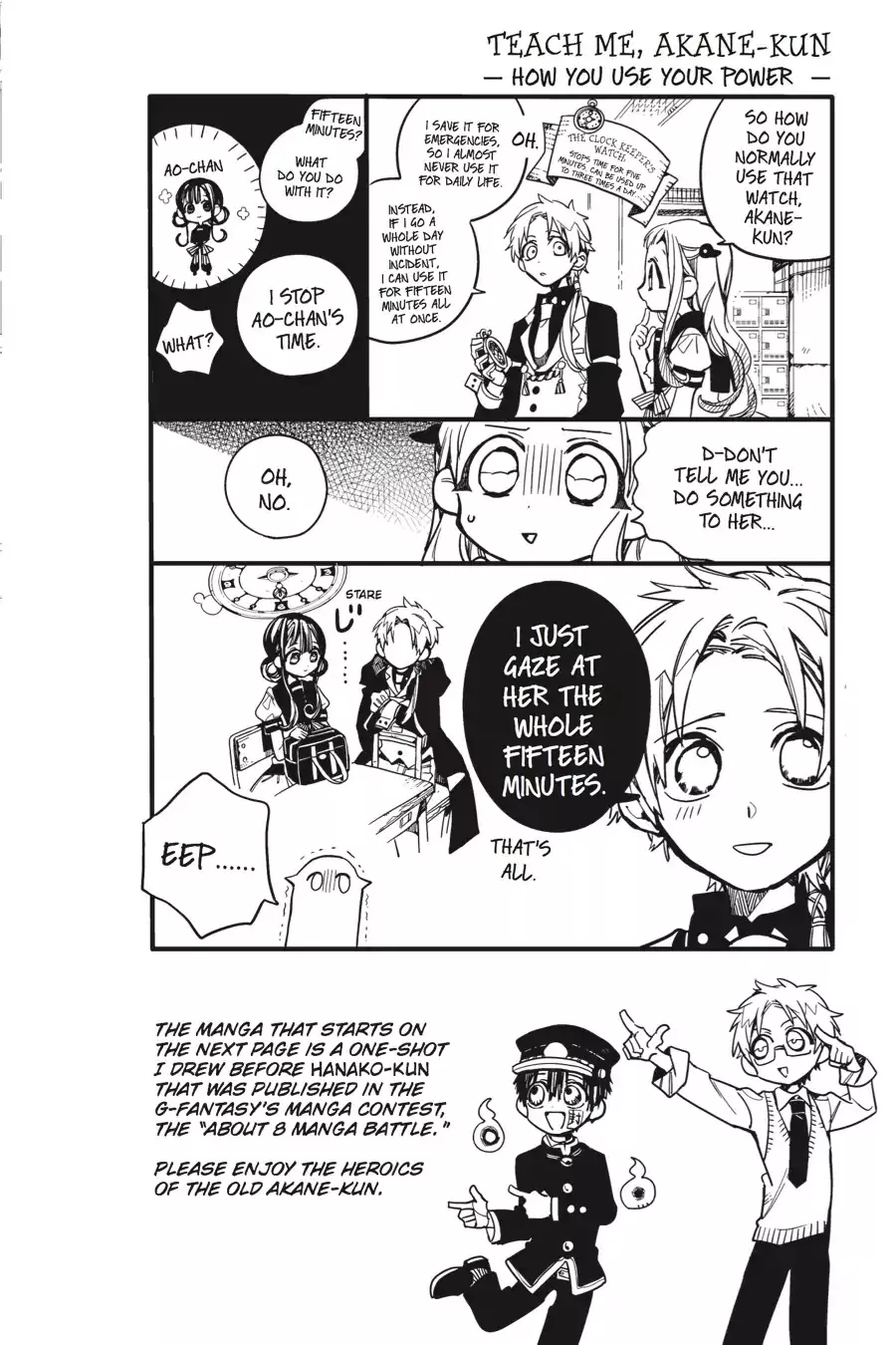 Read Jibaku Shounen Hanako-kun EN Manga Online